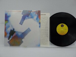 Brian Eno(ブライアン・イーノ)「My Life In The Bush Of Ghosts」LP（12インチ）/Sire(25PP-13)/Electronic