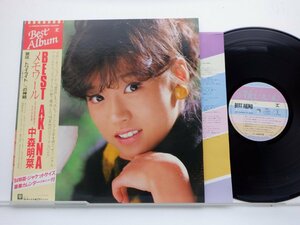 中森明菜「Best Akina メモワール」LP（12インチ）/Reprise Records(L-12590)/邦楽ポップス