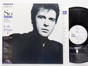 Peter Gabriel(ピーター・ガブリエル)「So」LP（12インチ）/Virgin(28VB-1088)/洋楽ロック