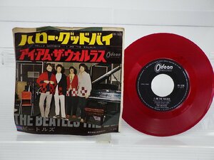 The Beatles(ビートルズ)「Hello Goodbye／I Am The Walrus」EP/Odeon(OR-1838)/ロック