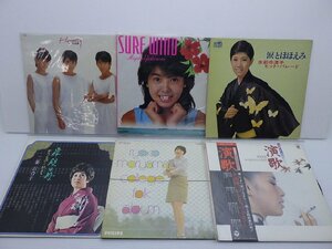 [ box sale ]V.A.( Nagabuchi Tsuyoshi / Chanel z/ Yamaguchi Momoe etc. )[LP 1 box summarize LP approximately 50 point set.]/ other 