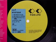 杏里「Mystique」LP（12インチ）/For Life Records(28K-105)/Funk / Soul_画像2