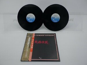 Michael Schenker「Michael Schenker Anthology」LP（12インチ）/Chrysalis(WWS-67170~71)/洋楽ロック