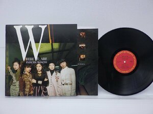 Princess Princess(プリンセス・プリンセス)「Here We Are(ヒア・ウィー・アー)」LP（12インチ）/CBS/Sony(28AH 5004)/ロック