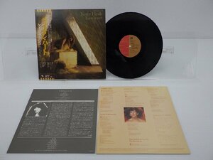 Kate Bush(ケイト・ブッシュ)「Lionheart(ライオン・ハート)」LP（12インチ）/EMI(EMS-81135)/洋楽ロック