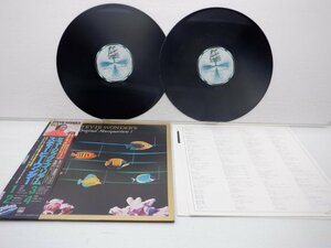 Stevie Wonder「Stevie Wonder's Original Musiquarium 1」LP（12インチ）/Motown(VIP-4～5)/ファンクソウル