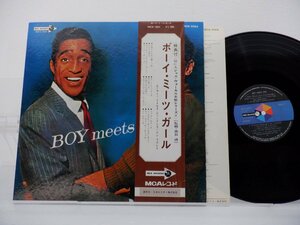 BOY meets GIRL「BOY meets GIRL」LP（12インチ）/MCA Records(MCA-3024)/ジャズ