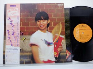  Takeuchi Mariya [University Street( Uni bar City * Street )]LP(12 -inch )/RCA(RVL-8041)/ City pop 