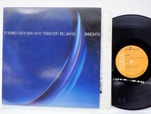 Toshiko Akiyoshi-Lew Tabackin Big Band「Insights」LP（12インチ）/RCA(RVP-6106)/ジャズ_画像1