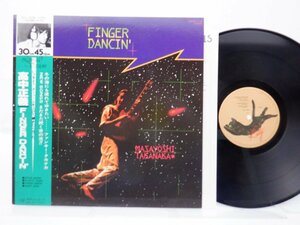  height middle regular .[Finger Dancin]LP(12 -inch )/Kitty Records(17GK7908)/ Jazz 
