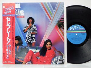 Kool & The Gang「Celebrate!」LP（12インチ）/De-Lite Records(25AP 2049)/ファンクソウル