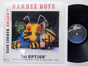 【帯付】Barbee Boys(バービーボーイズ)「1st Option(ファースト・オプション)」LP（12インチ）/EPIC/SONY(28-3H-156)/邦楽ロック
