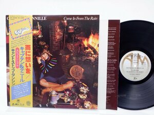 Captain & Tennille /Captain And Tennille「Come In From The Rain」LP（12インチ）/A&M Records(GP-2040)/洋楽ロック