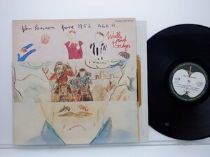 John Lennon(ジョン・レノン)「Walls And Bridges(心の壁、愛の橋)」LP（12インチ）/Apple Records(EAS-80065)/洋楽ロック