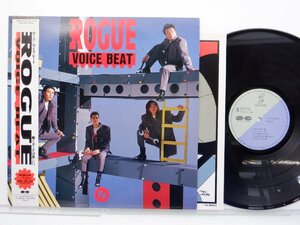 Rogue 「Voice Beat」LP（12インチ）/See・Saw(C28A0580)/邦楽ポップス