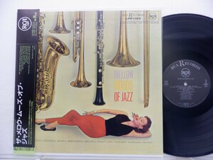 The Mellow Moods「The Mellow Moods Of Jazz」LP（12インチ）/RCA Victor(LPM 1365)/Jazz
