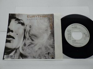 【見本盤】Eurythmics「Shame」EP（7インチ）/RCA(RPS-266)/洋楽ポップス