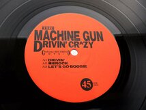 The Machine Gun「Drivin' Crazy」LP（12インチ）/BaLcony Records(BOYS-7)/邦楽ロック_画像2
