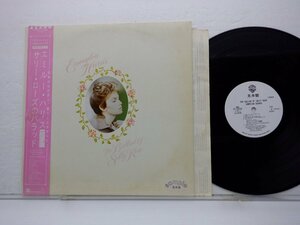 Emmylou Harris「The Ballad Of Sally Rose」LP（12インチ）/Warner Bros. Records(P-13072)/洋楽ポップス