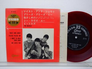 The Beatles(ビートルズ)「Twist And Shout」EP（7インチ）/Odeon(OP-4016)/Rock