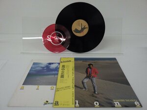 高中正義「Alone」LP（12インチ）/Kitty Records(28MK 0025)/和ジャズ