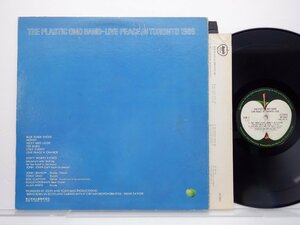 【国内盤】The Plastic Ono Band「Live Peace In Toronto 1969(平和の祈りをこめて)」LP/Apple Records(AP-8867)/ロック