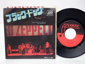 Led Zeppelin「Black Dog」EP（7インチ）/Atlantic(P-1101A)/洋楽ロック