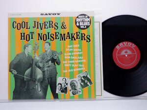 Various「Cool Jivers & Hot Noisemakers」LP（12インチ）/Savoy Records(22RS-22(M))/ジャズ