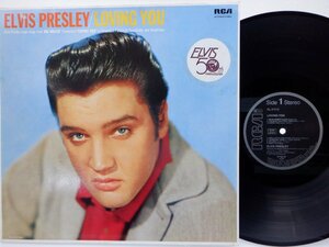 Elvis Presley「Loving You」LP（12インチ）/RCA Victor(NL-81515)/洋楽ロック