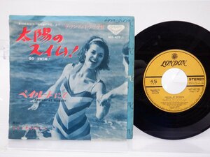 Riz Ortolani「Go Swim! / Arrival At Beyruth」EP（7インチ）/London Records(HIT-477)/サントラ