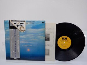 Gary Burton / Chick Corea(ゲイリー・バートン/チック・コリア)「Crystal Silence」LP（12インチ）/ECM Records(PA-7074)/Jazz