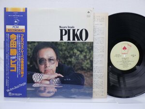 今田勝「Piko」LP（12インチ）/Full House(PAP-9199)/ジャズ