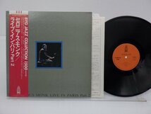 Thelonious Monk「Live In Paris Part 2」LP（12インチ）/BYG Records(YX-2045)/ジャズ_画像1