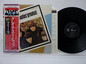 The Beatles(ビートルズ)「The Beatles' Greatest」LP（12インチ）/Odeon(EAS-81056)/洋楽ロック