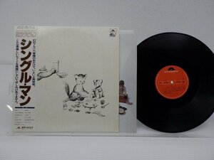 RCサクセション「シングル・マン」LP（12インチ）/Polydor(MR 3236)/Rock