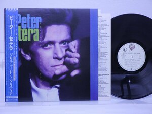 Peter Cetera「Solitude / Solitaire」LP（12インチ）/Warner Bros. Records(P-13314)/洋楽ロック