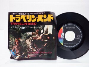 Creedence Clearwater Revival「Travelin' Band / Who'll Stop The Rain」EP（7インチ）/Liberty(LR-2458)/洋楽ロック
