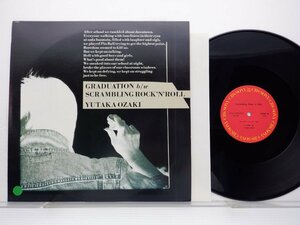 Yutaka Ozaki「Graduation」LP（12インチ）/CBS/Sony(12AH 1826)/邦楽ロック