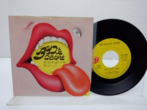 The Rolling Stones「Tumbling Dice(ダイスをころがせ)」EP（7インチ）/Warner Pioneer Records(P 1115 S)/ロック