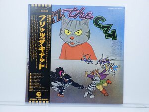 Various「フリッツ・ザ・キャット」LP（12インチ）/Fantasy(LFP-80655)/サントラ
