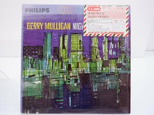 Gerry Mulligan(ジェリー・マリガン)「Night Lights」LP（12インチ）/Philips(PHS 600-108)/ジャズ