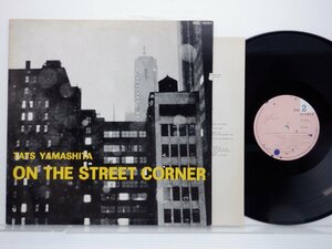 山下達郎「ON THE STREET CORNER」LP（12インチ）/Air Records(RAL-6501)/ポップス