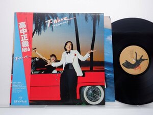 高中正義「T-Wave」LP（12インチ）/Kitty Records(MKF 1063)/ジャズ