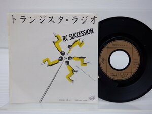 RC Succession「トランジスタ・ラジオ」EP（7インチ）/Kitty Records(7DK 7002)/Pop