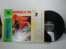 Various「Soundtrack '78」LP（12インチ）/Seven Seas(FML 89)/サントラ_画像1