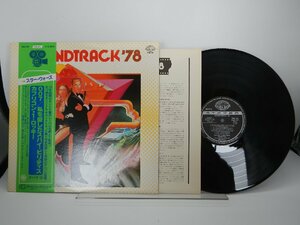 Various「Soundtrack '78」LP（12インチ）/Seven Seas(FML 89)/サントラ