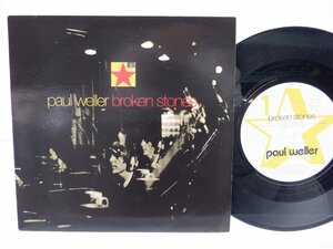 Paul Weller「Broken Stones」EP（7インチ）/Go! Discs(GOD 132)/Rock