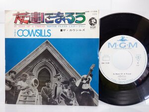 【見本盤】The Cowsills「In Need Of A Friend / Mister Flynn」EP（7インチ）/MGM Records(DM-1159)/洋楽ロック