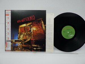 【見本盤】リタ・ミツコ「リタ・ミツコ」LP（12インチ）/Virgin(25VB-1029)/邦楽ロック