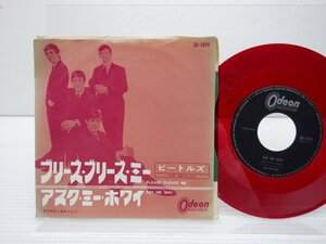 The Beatles(ビートルズ)「Please Please Me(プリーズ・プリーズ・ミー)」EP（7インチ）/Odeon(OR-1024)/洋楽ロック